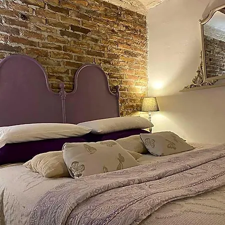 Bed & Breakfast La Culla Di Bacco 4*